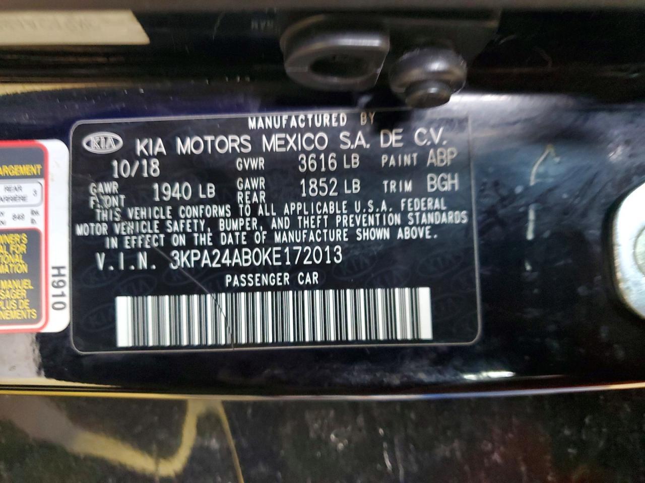 2019 KIA Rio s