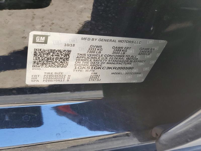 2019 GMC Yukon xl C1500 slt