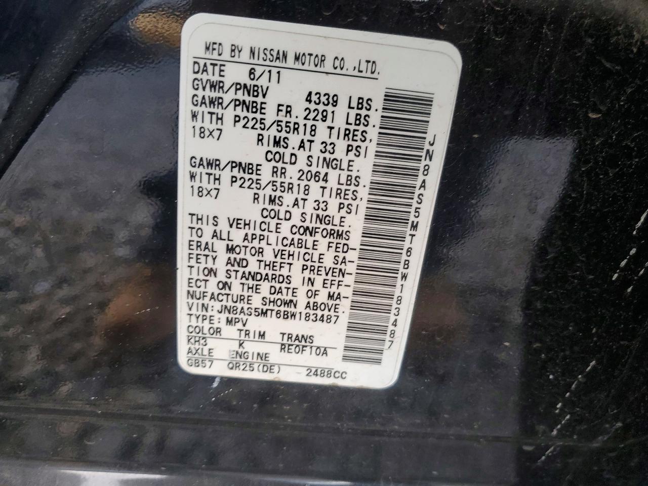 2011 Nissan Rogue s