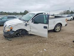 2012 Ford F150 for sale in Newton, AL