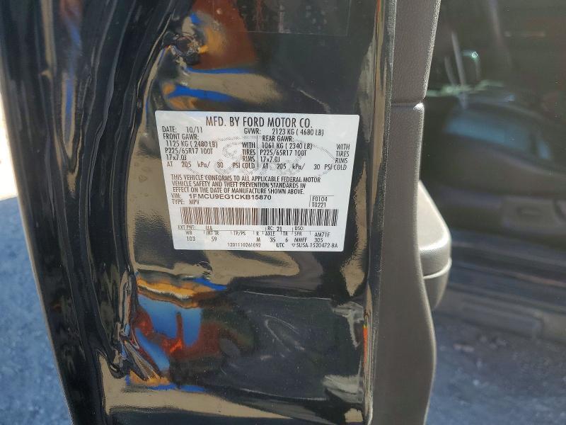 2012 Ford Escape Limited