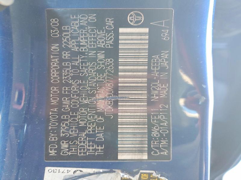 2008 Toyota Prius