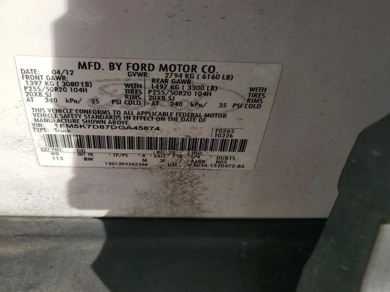 2013 Ford Explorer xlt