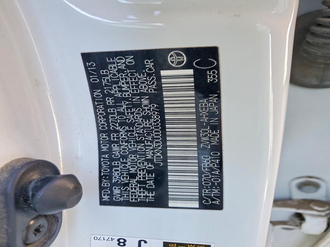 2013 Toyota Prius