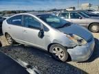 2006 Toyota Prius