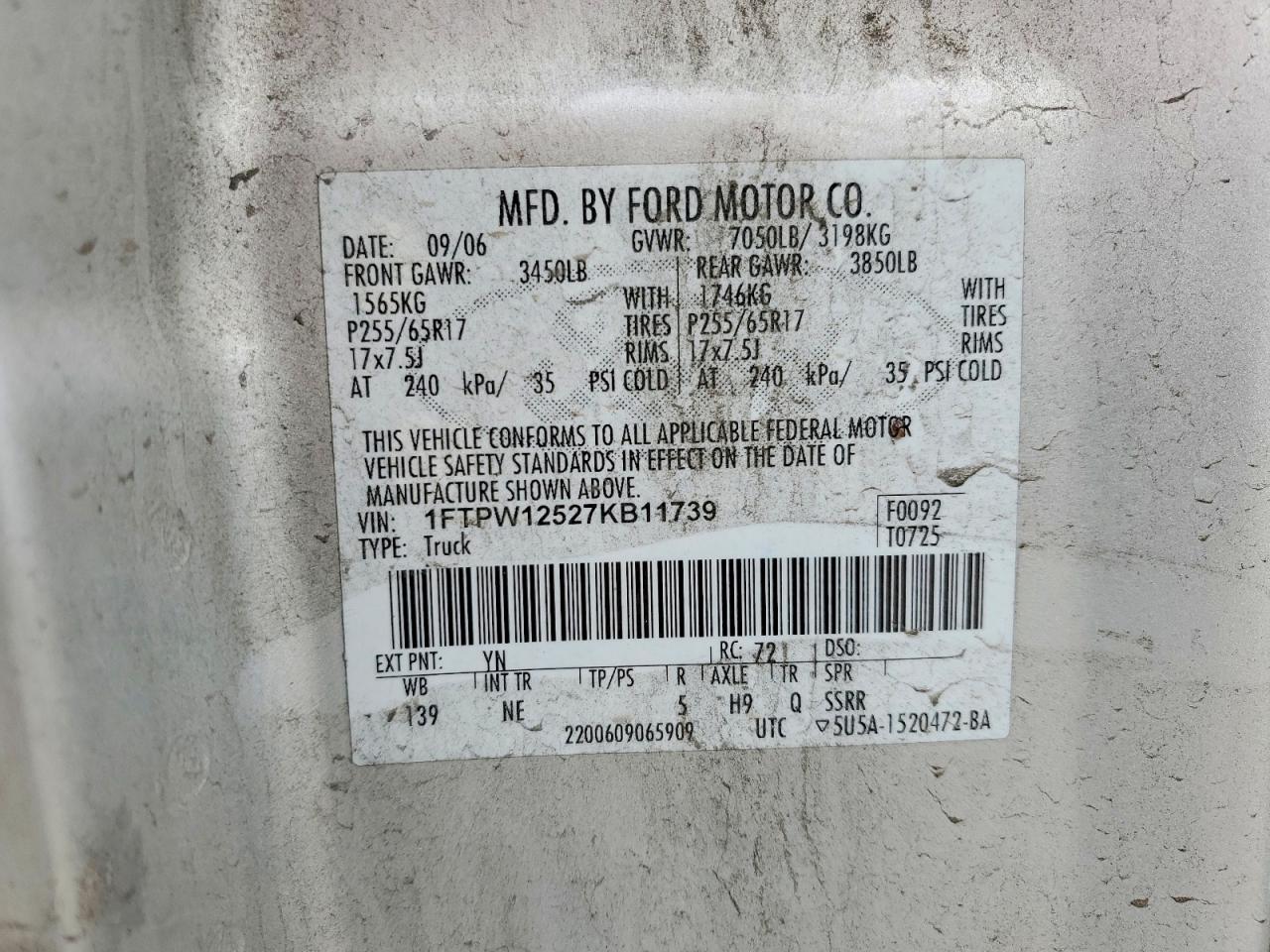 2007 Ford F150 Supercrew
