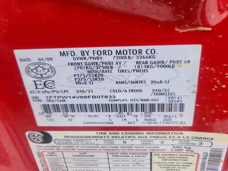 2009 Ford F150 Supercrew