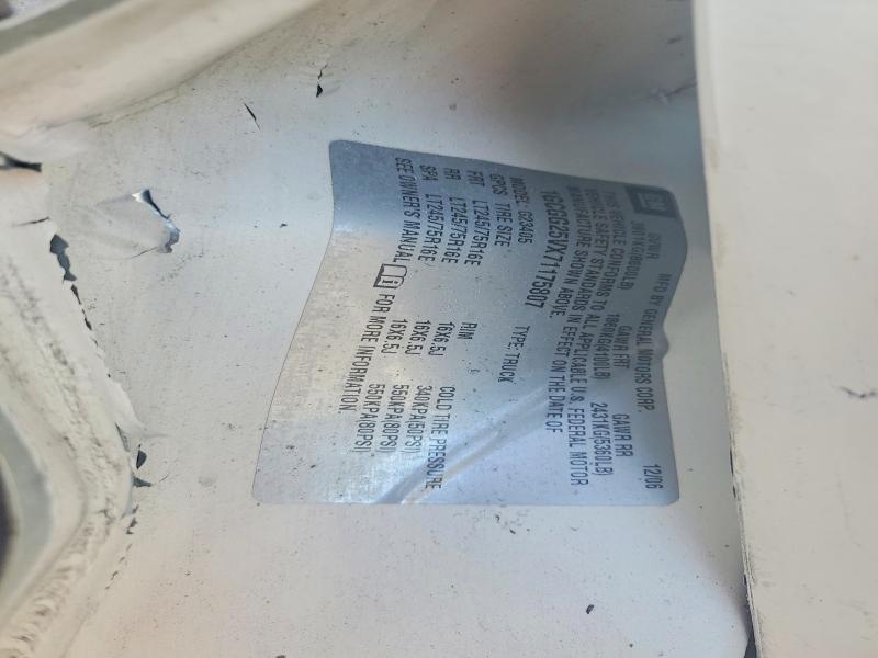 2007 Chevrolet 2007 Chev Express G2500