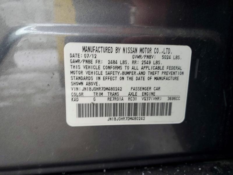 2013 Infiniti Ex37 Base