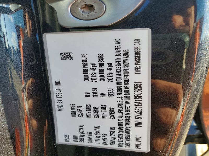2025 Tesla Model 3