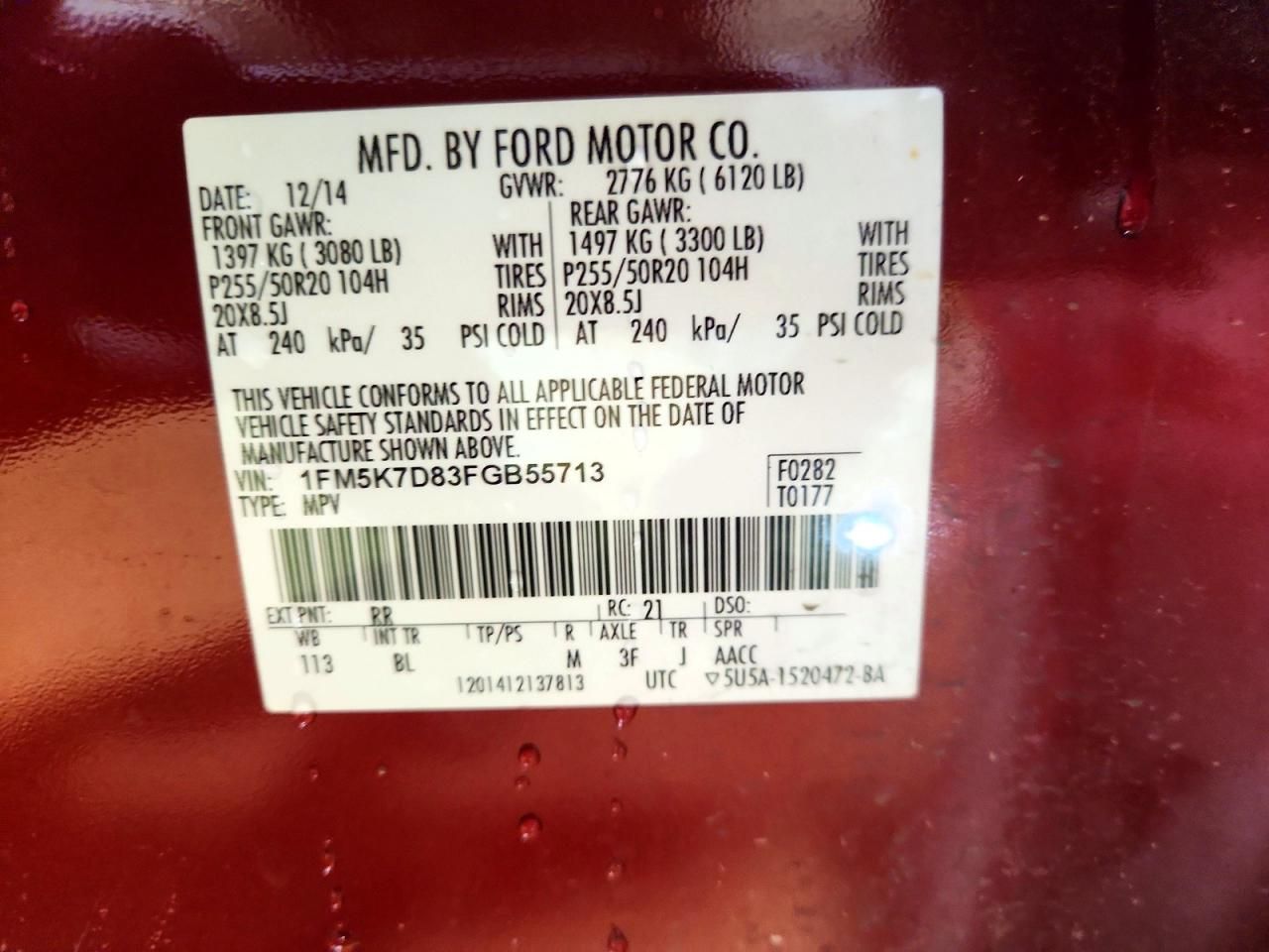 2015 Ford Explorer xlt