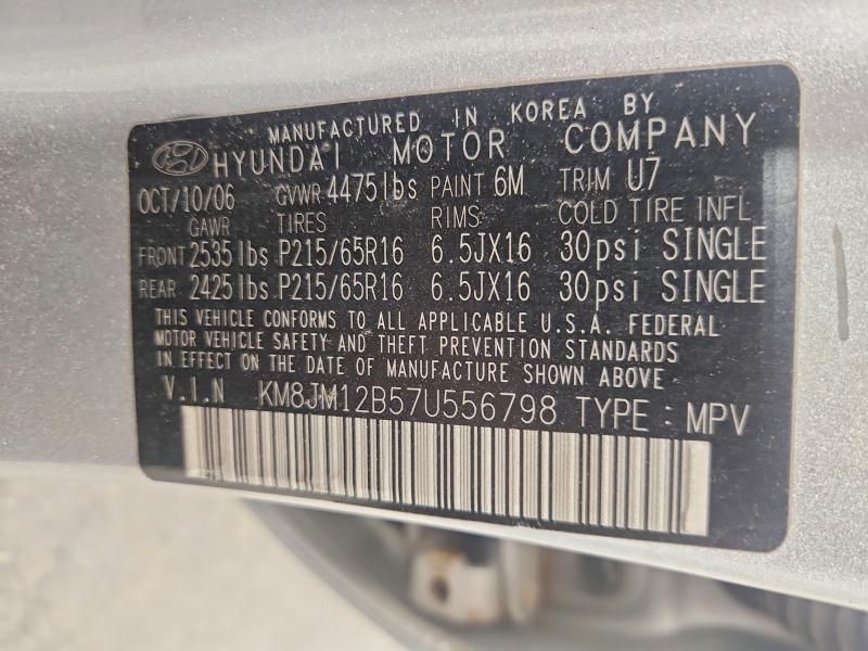 2007 Hyundai Tucson gls