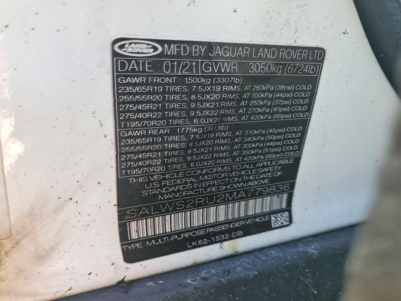 2021 Land Rover Range Rover Sport hst