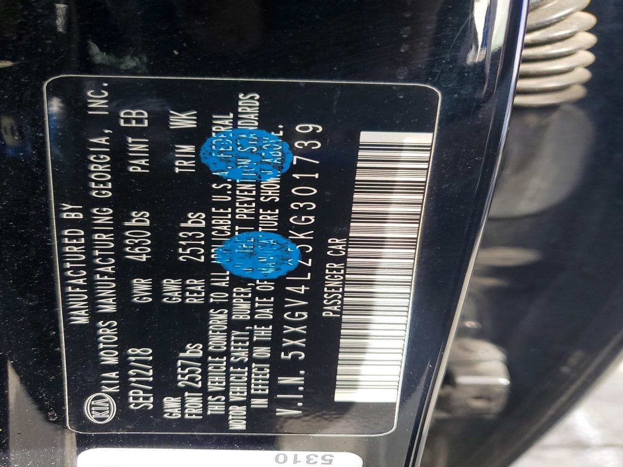 2019 KIA Optima sxl