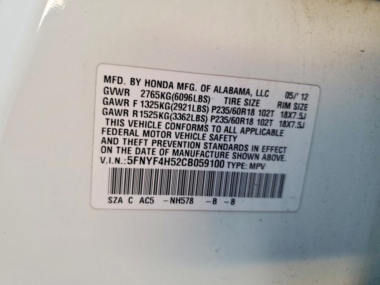 2012 Honda Pilot exl