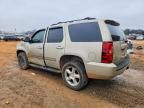 2012 Chevrolet Tahoe K1500 lt