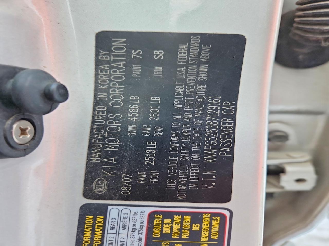 2008 KIA Rondo lx