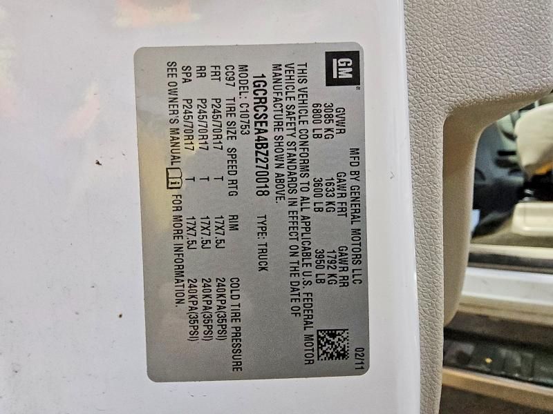 2011 Chevrolet Silverado C1500 lt