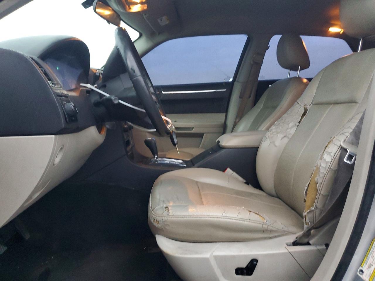 2006 Chrysler 300 Touring