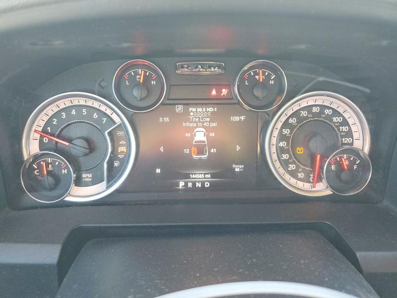2020 Dodge Ram 1500 Classic Tradesman