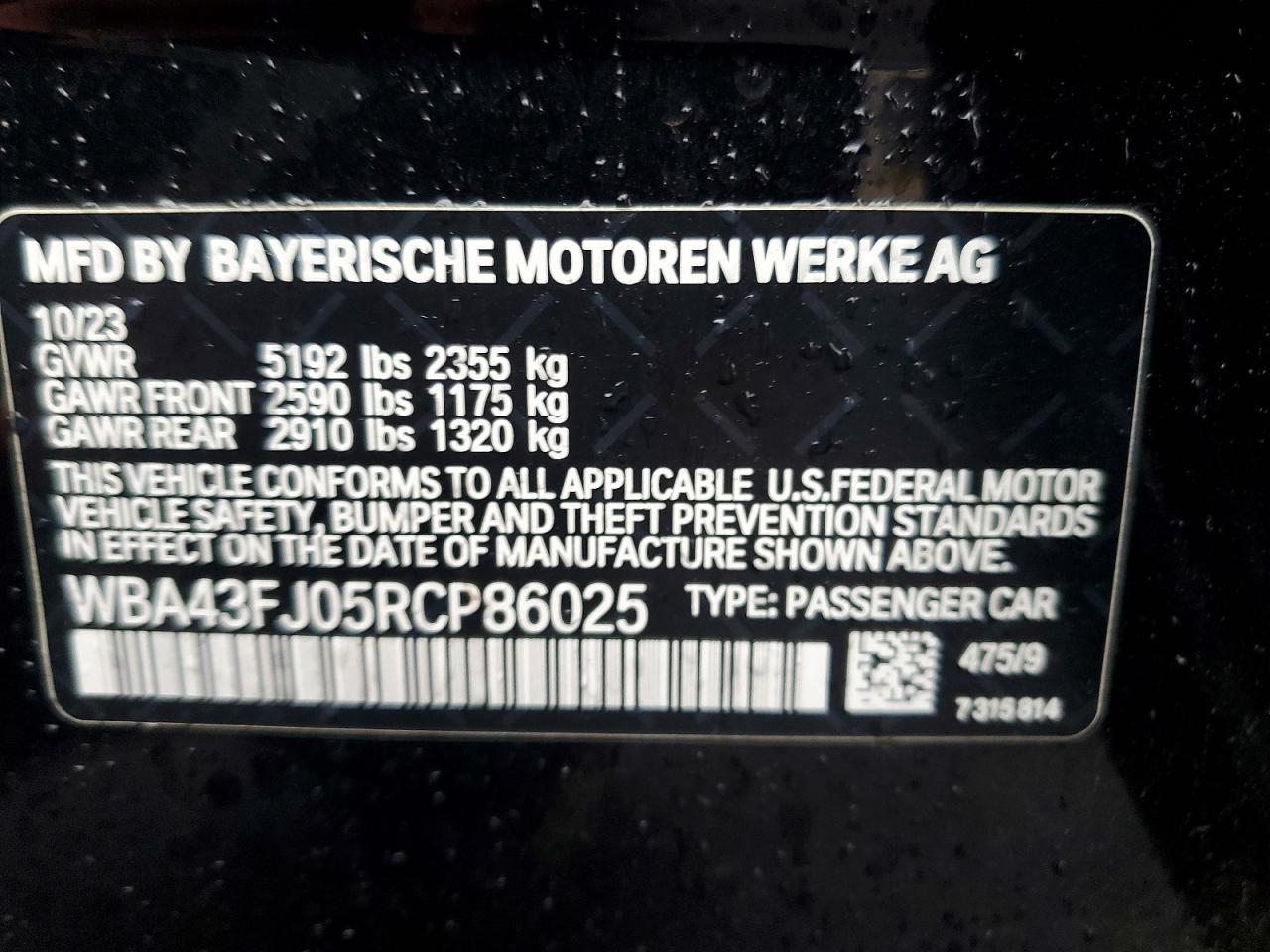 2024 BMW 530 i