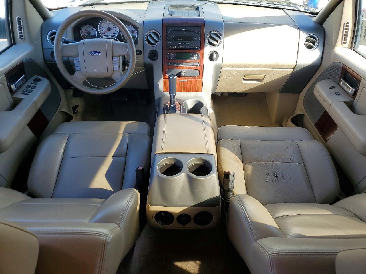 2007 Ford F150 Supercrew
