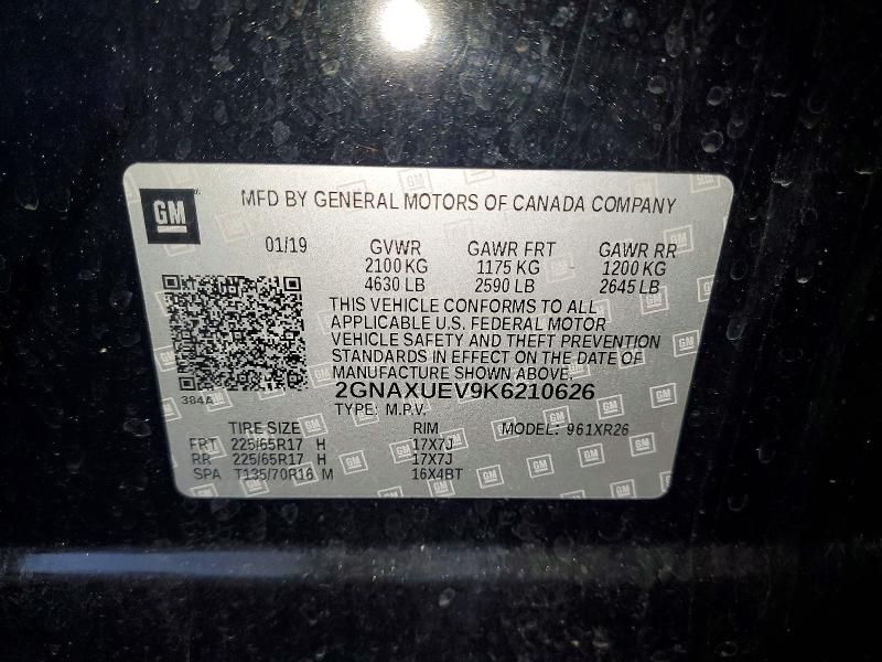 2019 Chevrolet Equinox lt