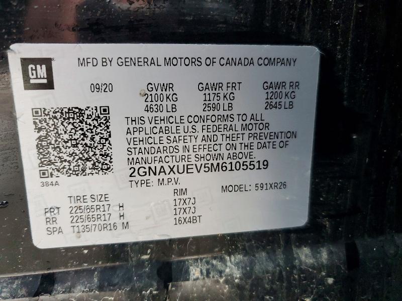 2021 Chevrolet Equinox lt
