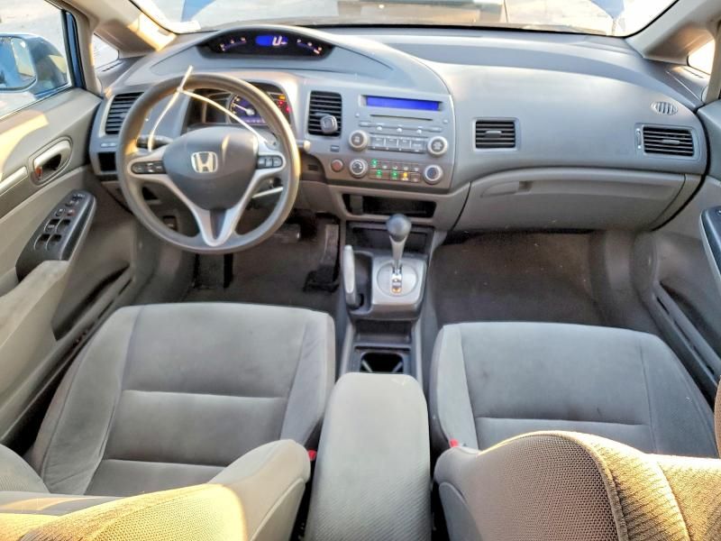 2010 Honda Civic ex