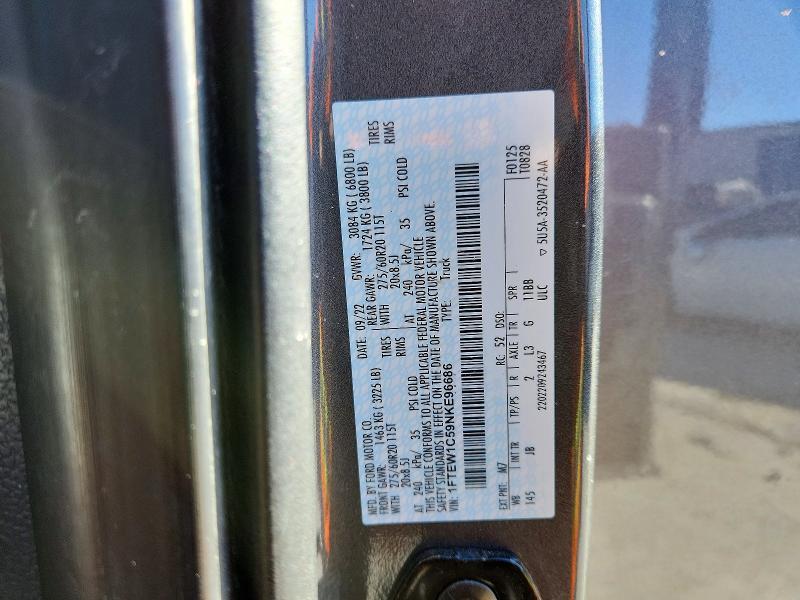 2022 Ford F150 Supercrew