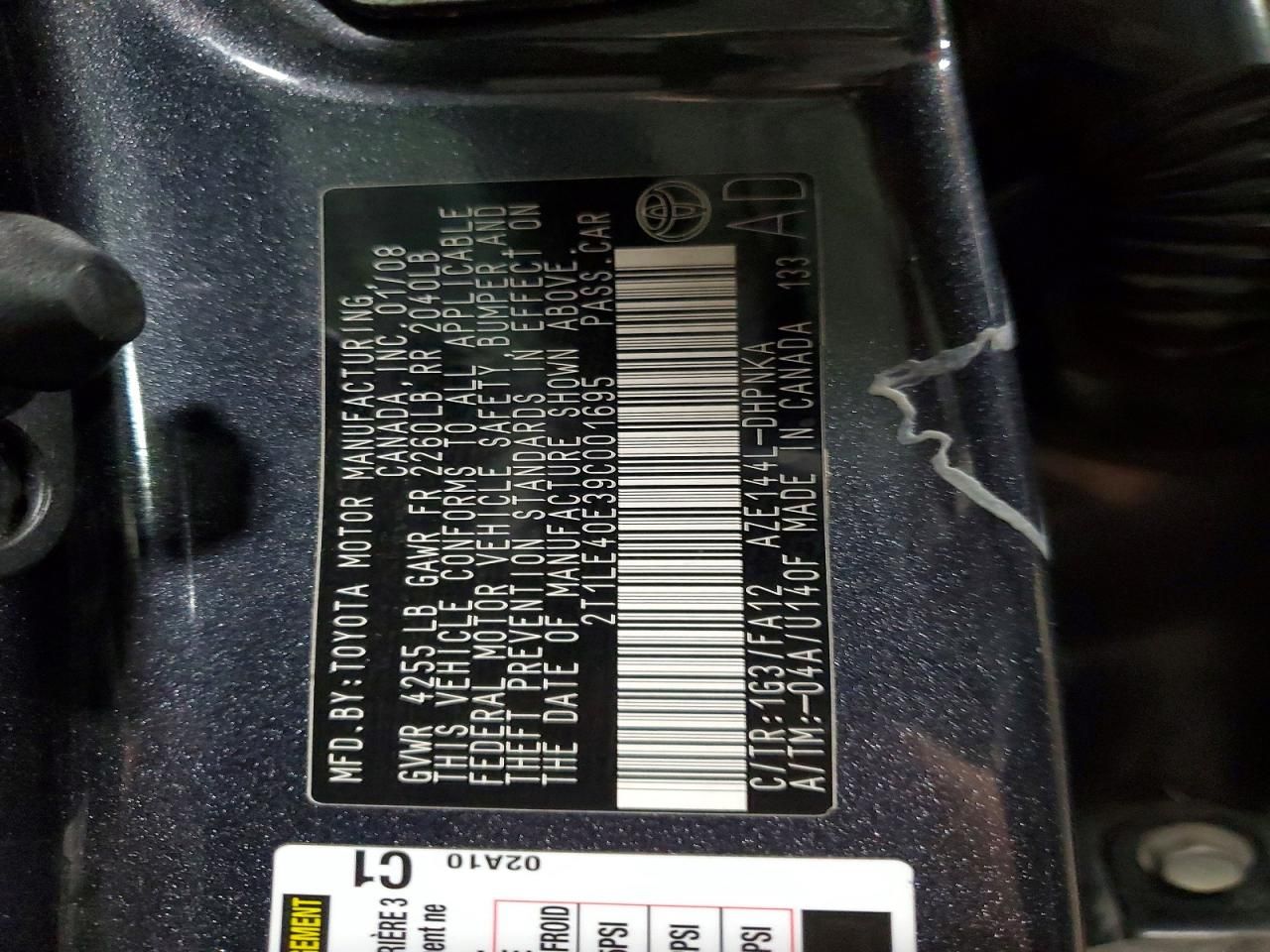 2009 Toyota Corolla Matrix s