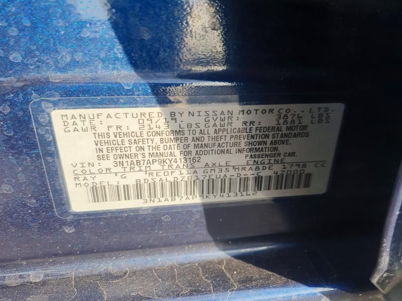 2019 Nissan Sentra s