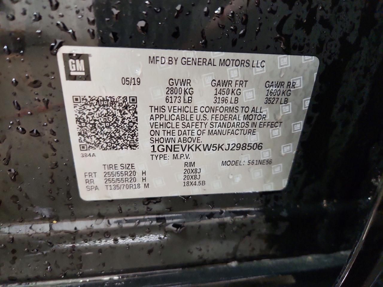 2019 Chevrolet Traverse Premier