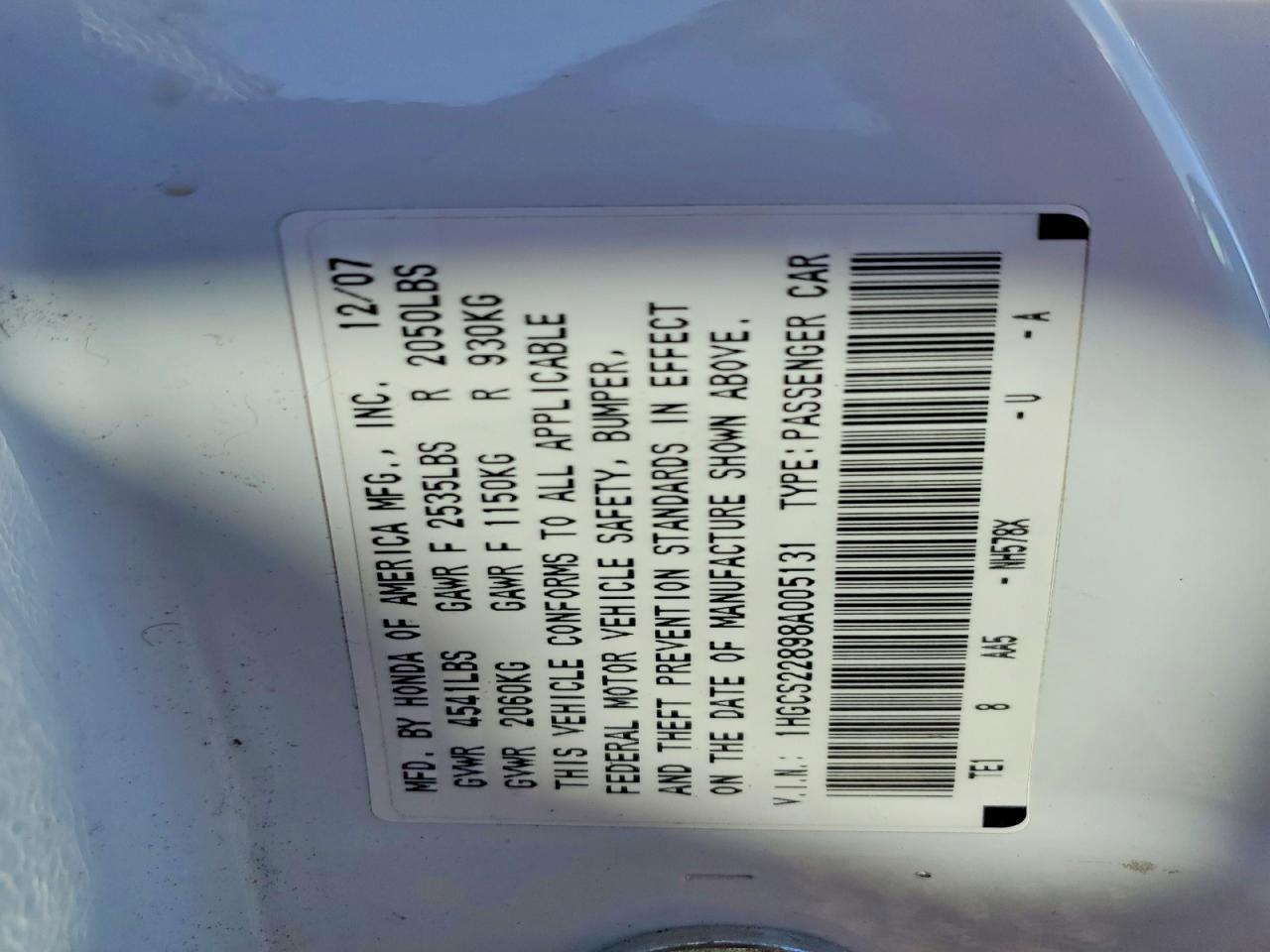 2008 Honda Accord exl