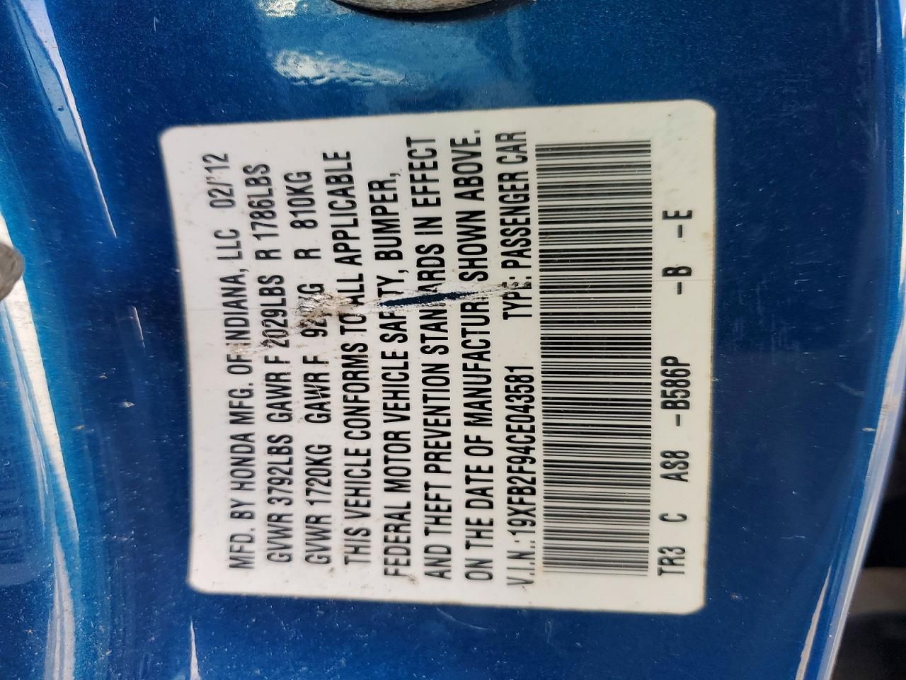 2012 Honda Civic exl