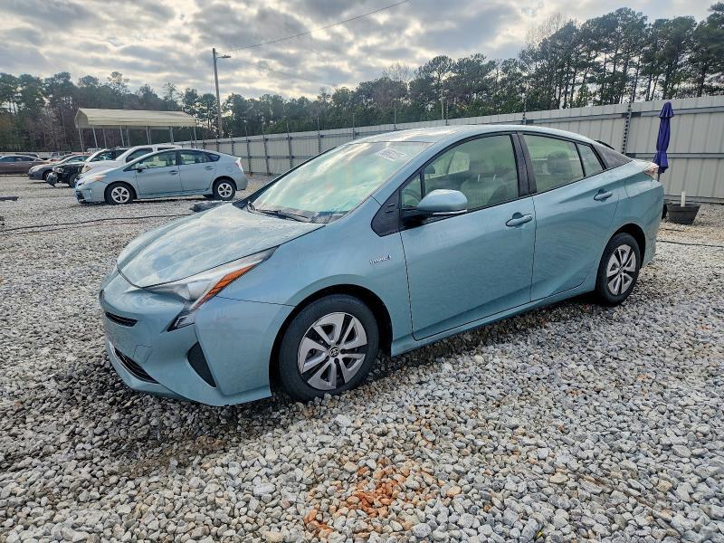 2017 Toyota Prius two