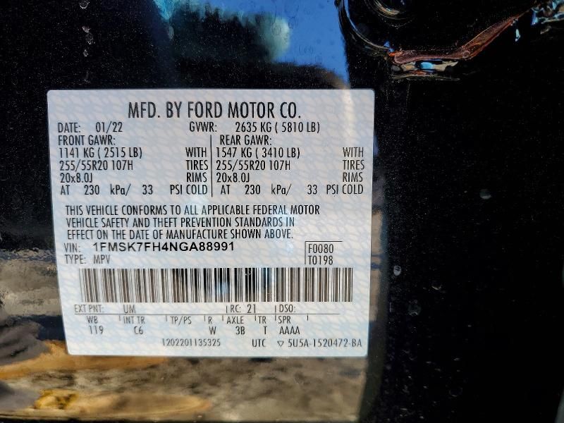 2022 Ford Explorer Limited