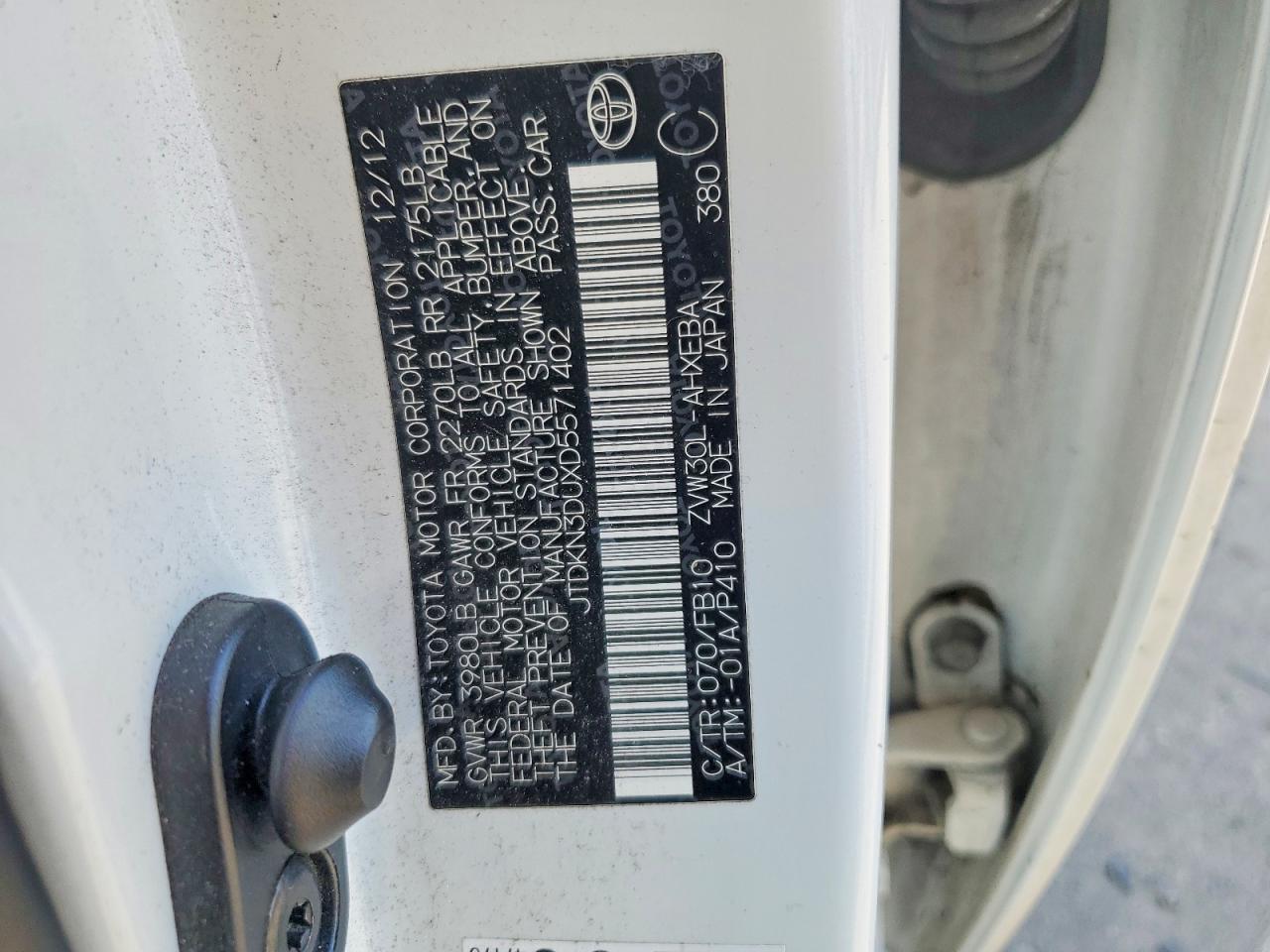2013 Toyota Prius