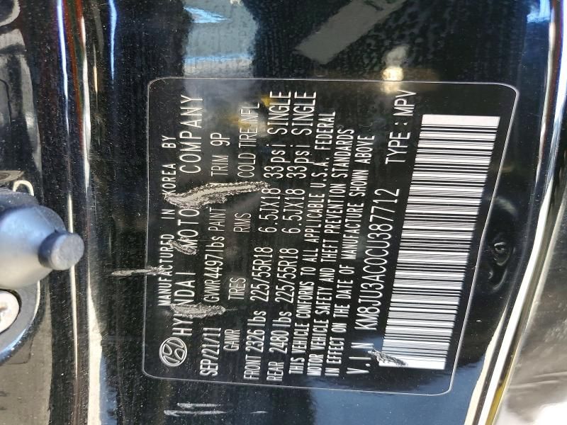 2012 Hyundai Tucson gls