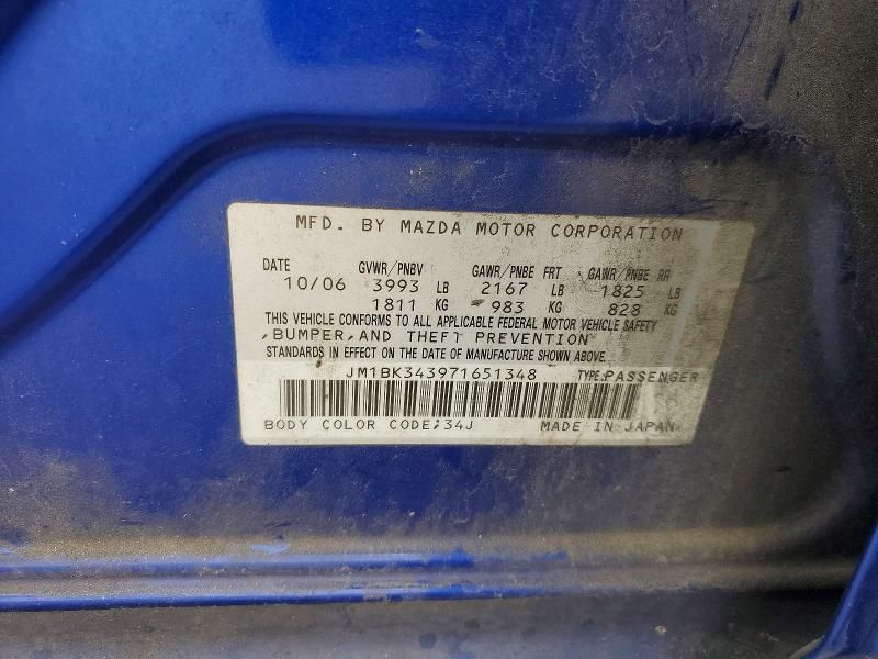 2007 Mazda 3 Hatchback