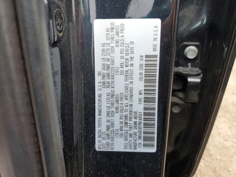 2023 Mazda Cx-50 Preferred Plus