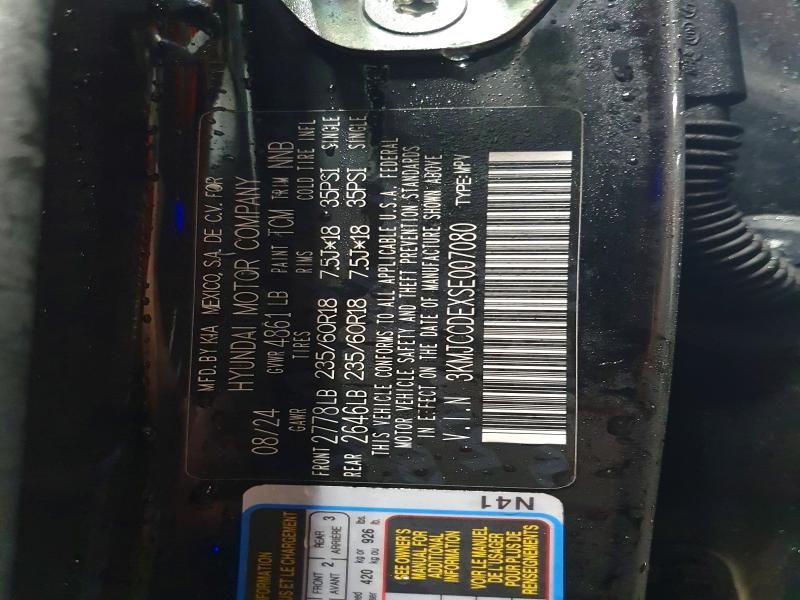 2025 Hyundai Tucson sel