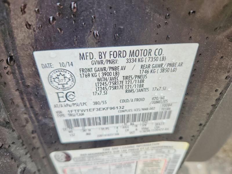 2014 Ford F150 Supercrew