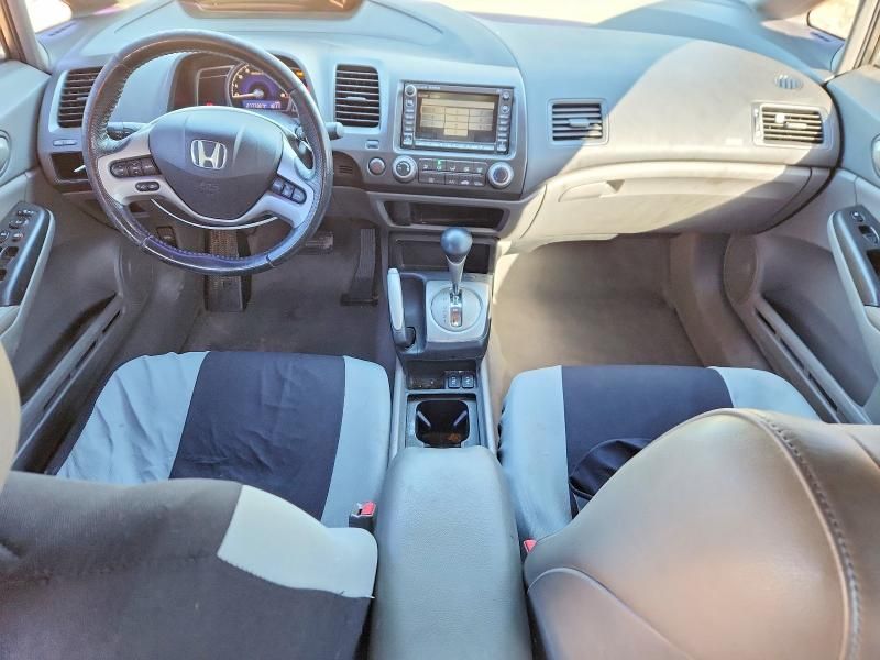 2008 Honda Civic exl