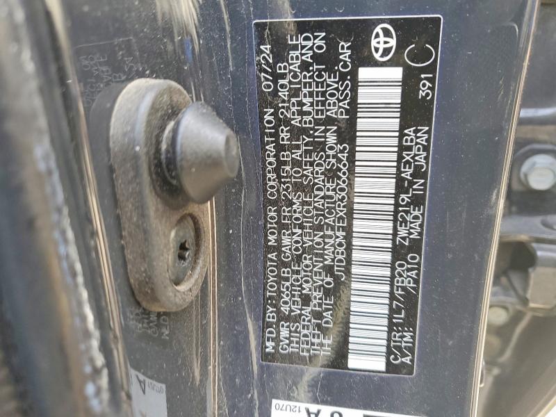 2024 Toyota Corolla le