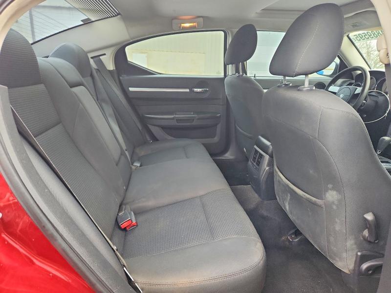 2009 Dodge Charger sxt