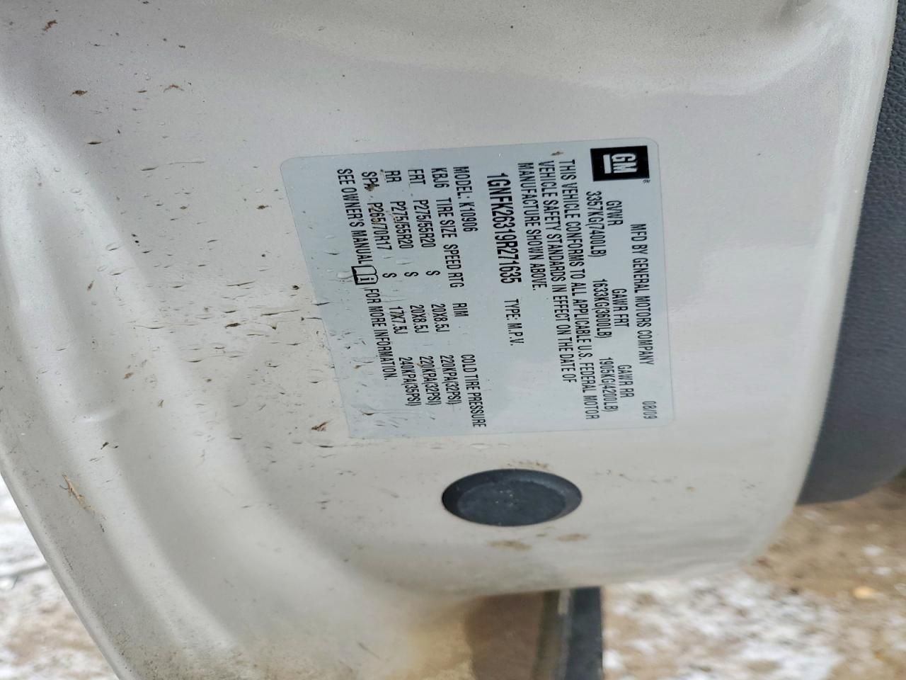 2009 Chevrolet Suburban K1500 lt