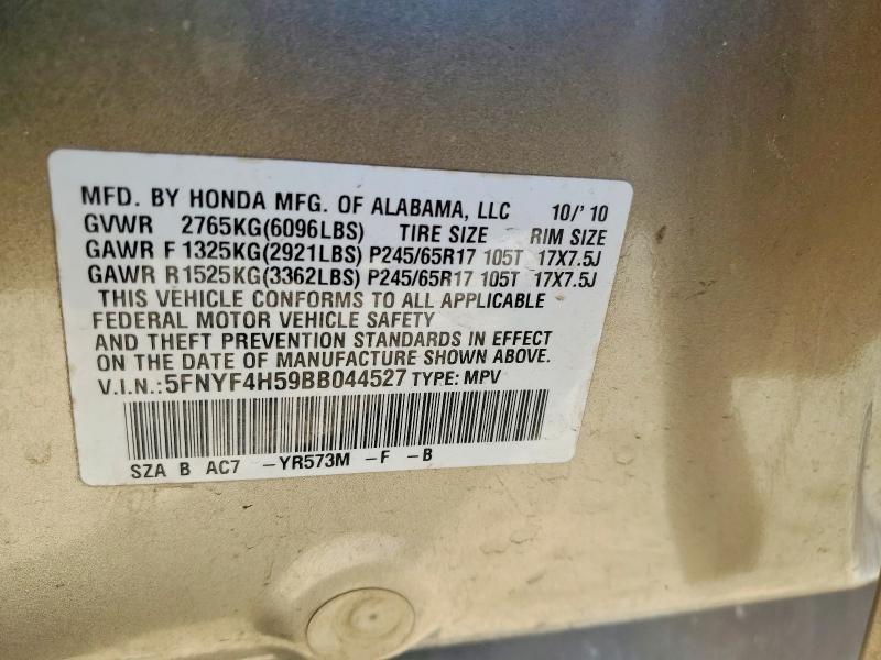 2011 Honda Pilot exl