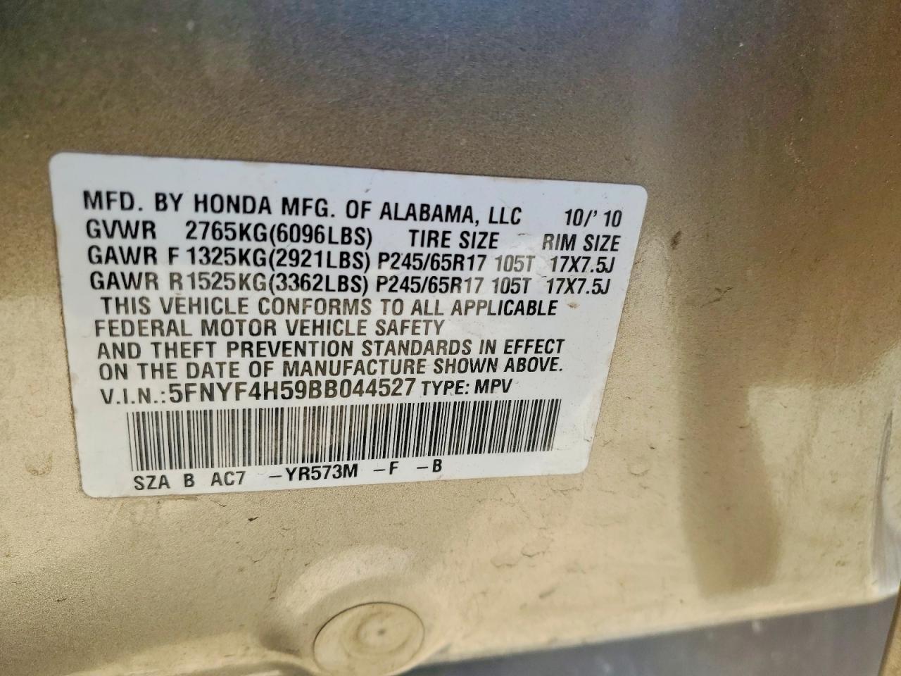 2011 Honda Pilot exl
