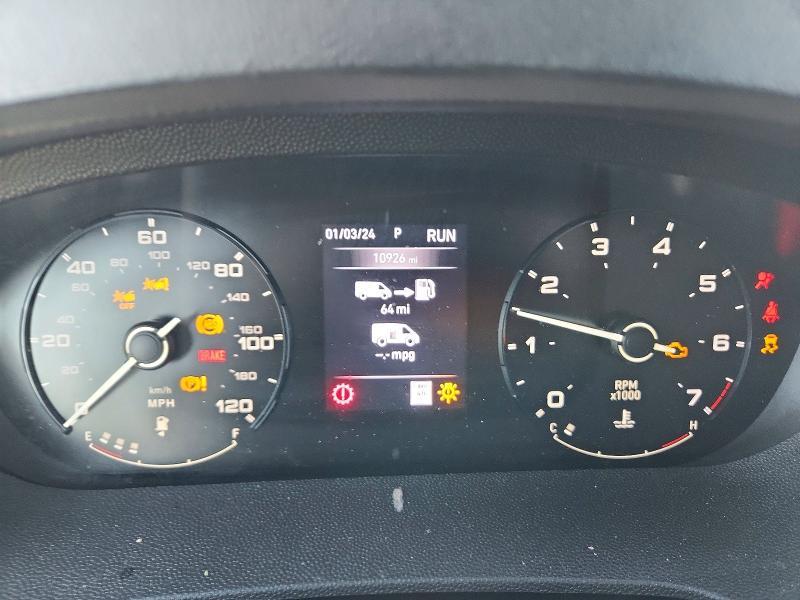 2023 Dodge RAM Promaster 2500 Utility / Service Van